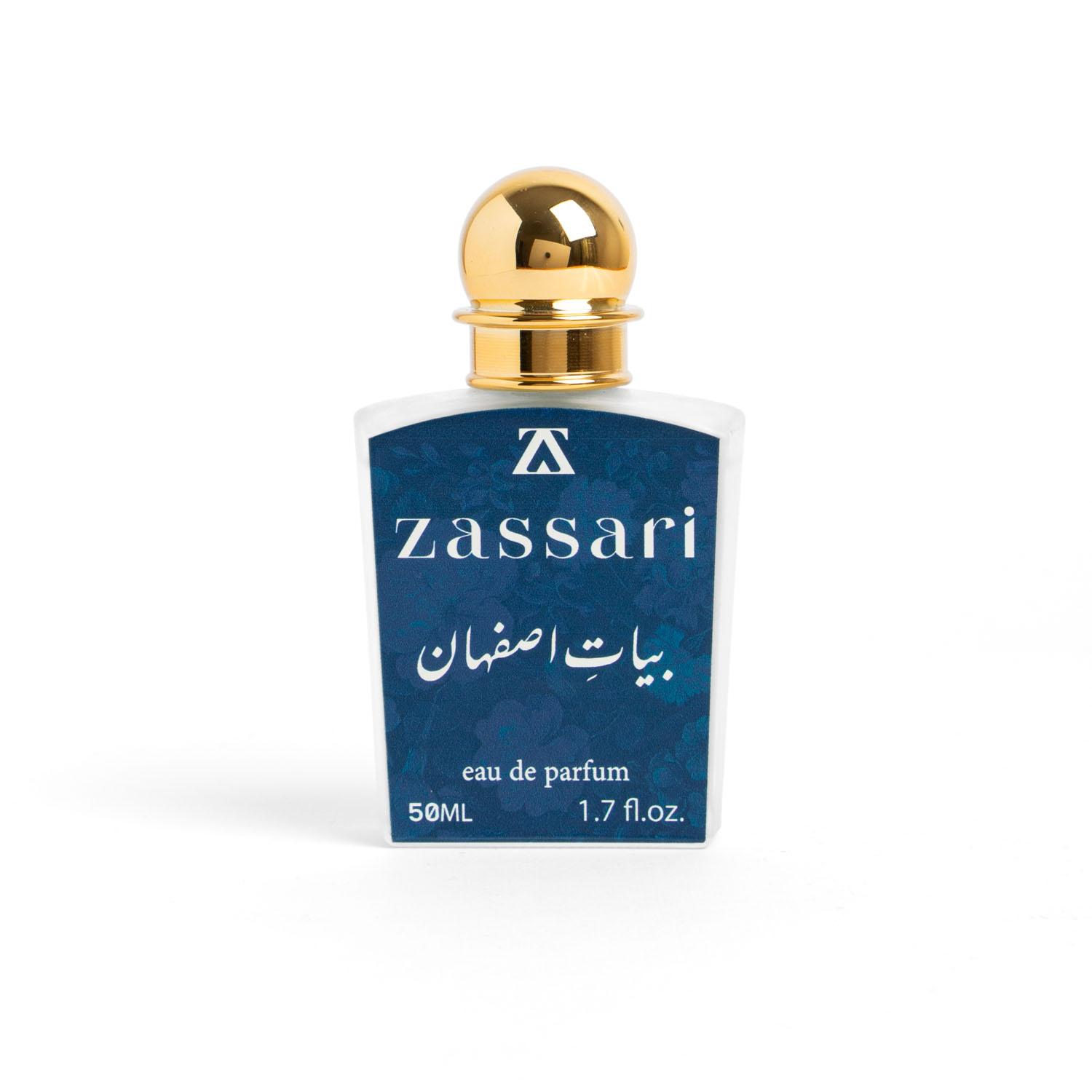بیات اصفهان